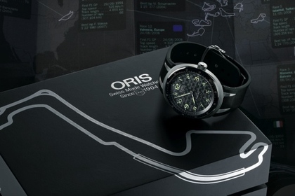 Oris_321311_1