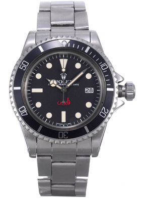 Antiquorum_325320_5