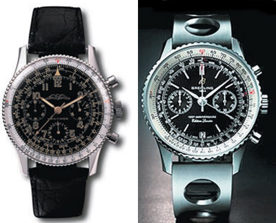 Baselworld_325409_3