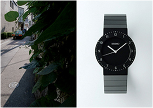 Seiko_325567_3 Seiko_325567_3