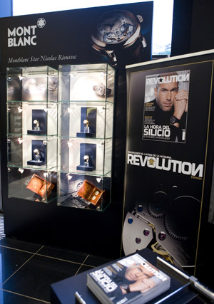 Club Revolution_326128_1