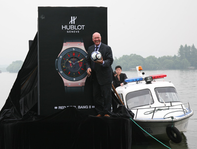 Hublot_326298_1 Hublot_326298_1