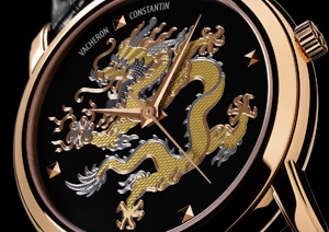 Vacheron Constantin_326336_2 Vacheron Constantin_326336_2