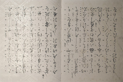 Art_326518_0