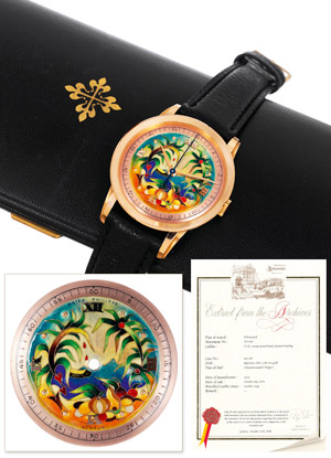 Antiquorum_326708_7