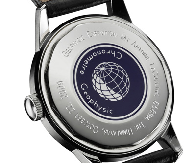 Jaeger-LeCoultre_328007_1