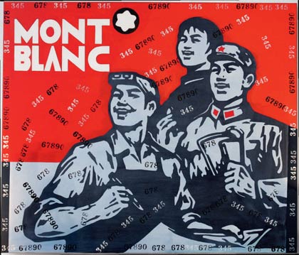 Montblanc_328369_0 Montblanc_328369_0