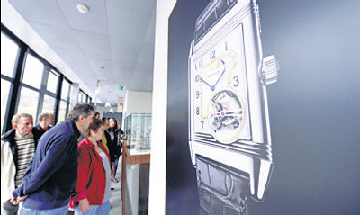 Jaeger-LeCoultre_329209_1