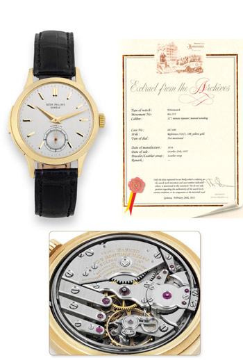 Antiquorum_330036_1