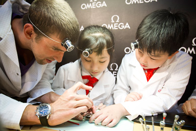 Omega_330834_1