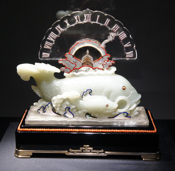 Cartier_330960_0