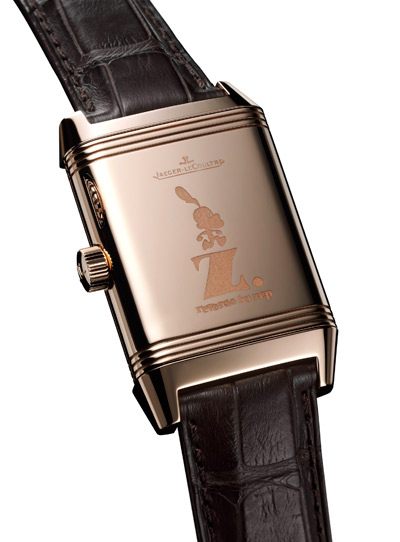 Jaeger-LeCoultre_330982_1