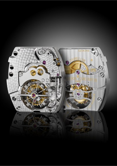 Vacheron Constantin_331744_0