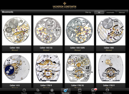 Vacheron Constantin_332510_1