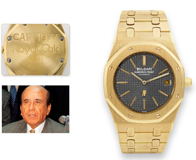 Antiquorum_332577_7