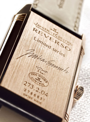 Jaeger-LeCoultre_332784_2