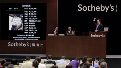 Sotheby's_333404_0