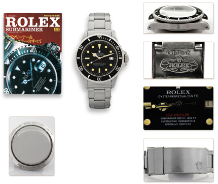 Antiquorum_333478_0