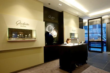 Glashütte Original_333561_3