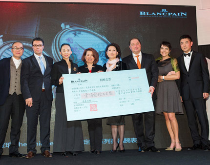 Blancpain_333693_2