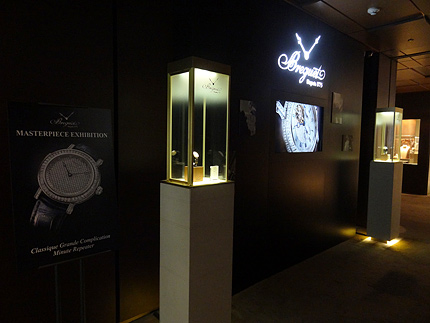 Breguet_334308_0