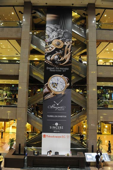 Breguet_334420_1