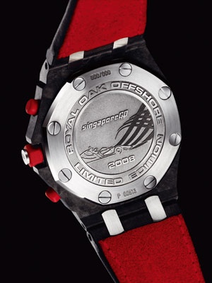 Audemars Piguet_324581_1