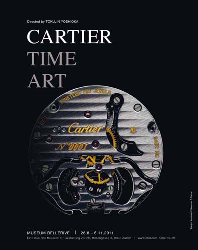 Cartier_330551_0