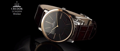 Seiko_334918_2 Seiko_334918_2