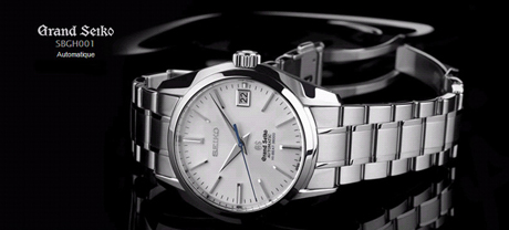 Seiko_334918_1 Seiko_334918_1