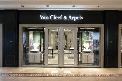 Van Cleef & Arpels_321271_1 Van Cleef & Arpels_321271_1