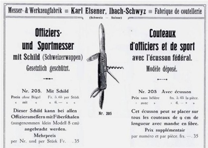 Victorinox_320376_0