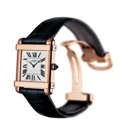 Collection Privée Cartier Paris