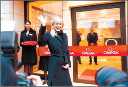 Retail_322891_0