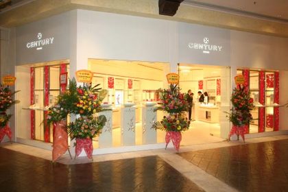 Century_321591_1