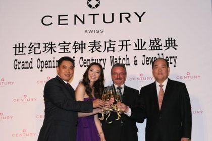 Century_321591_2