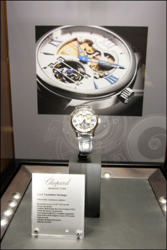 Chopard_320850_2
