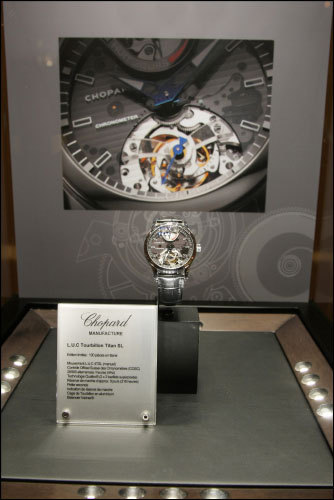 Chopard_320850_3