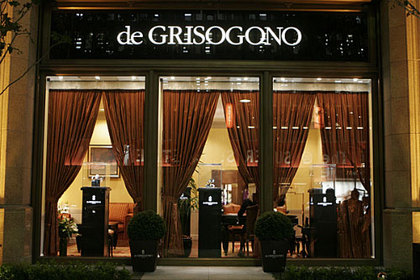 De Grisogono_321817_0