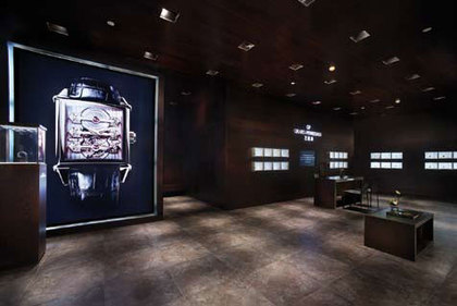 Girard-Perregaux_321805_0