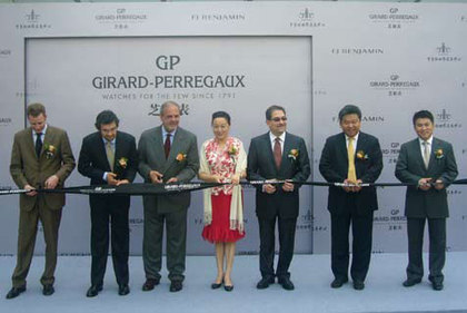 Girard-Perregaux_321805_1