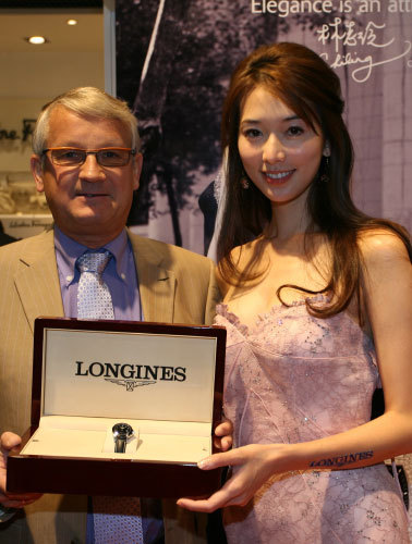 Longines_320468_0