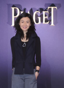 Piaget_320954_0