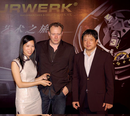 Urwerk_322085_0