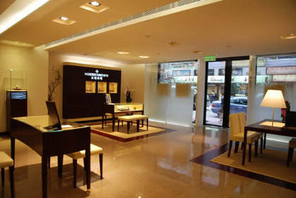 Vacheron Constantin_320506_1