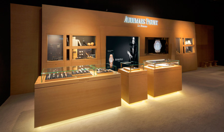 Audemars-Piguet-Booth-Watches-Wonders