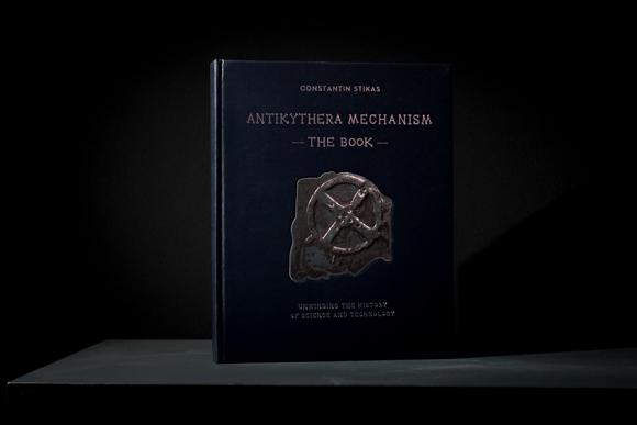 Antikythera mechanism – The Book