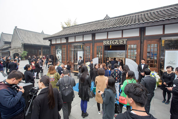 Breguet boutique Chengdu 