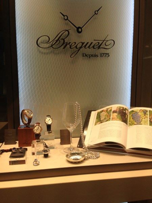 Breguet - La Vendemmia in Milan
