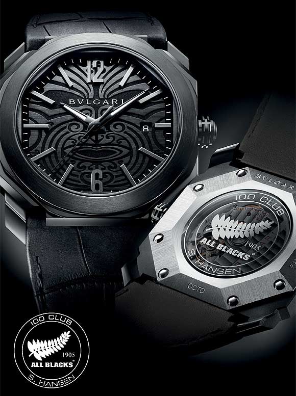 Bulgari All Blacks